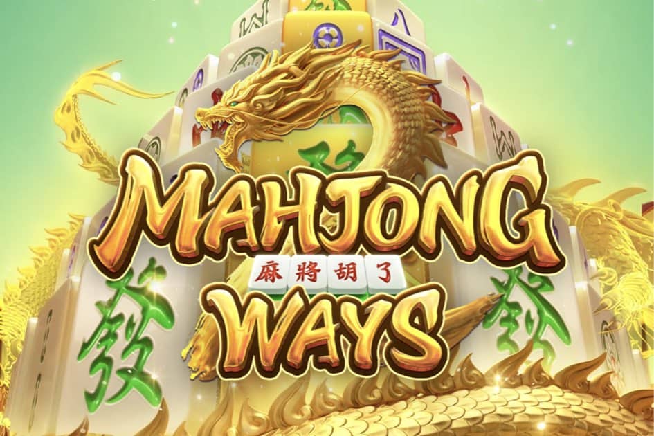 History and Origins of Gambling Mahjong Online!